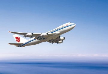 Kneppelhout - Air China Cargo